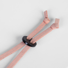 Кулон на шнурке "Новый стиль" овал, цвет бежево-розовый, 65см - фото 25976528