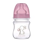 Бутылочка для кормления Canpol babies EasyStart, с широким горлышком, от 0 мес., цвет МИКС, 120 мл - Фото 1