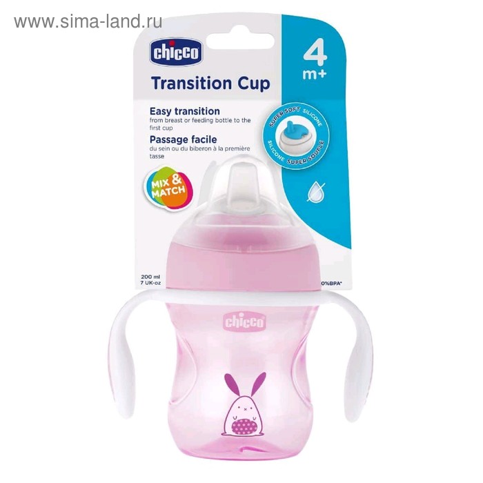 Чашка-поильник Chicco Transition Cup, силиконовый носик, от 4 месяцев, цвет розовый, 200 мл - Фото 1