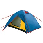 Палатка Arten Walk, двухслойная, 2-местная, цвет синий - фото 294913568