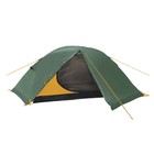 Палатка BTrace Spin 2, двухслойная, 2-местная, цвет зелёный - фото 300938530