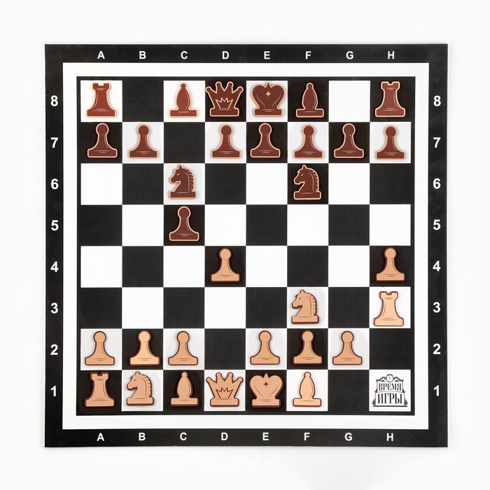 Демонстрационные шахматы 60 х 60 см "Время игры" на магнитной доске, 32 шт, чёрные - Фото 1