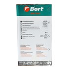 Мойка высокого давления Bort BHR-1600, 1600 Вт, 120 бар, 420 л/час - Фото 8