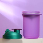 Шейкер спортивный с чашей под протеин, фиолетово-зелёный, 500 мл - Фото 3