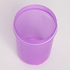 Шейкер спортивный с чашей под протеин, фиолетово-зелёный, 500 мл - Фото 5