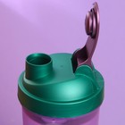 Шейкер спортивный с чашей под протеин, фиолетово-зелёный, 500 мл - Фото 7