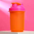 Шейкер спортивный с чашей под протеин, орнанжево-розовый, 500 мл - Фото 2