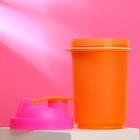 Шейкер спортивный с чашей под протеин, орнанжево-розовый, 500 мл - Фото 3