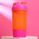 Шейкер спортивный с чашей под протеин, орнанжево-розовый, 500 мл - Фото 6
