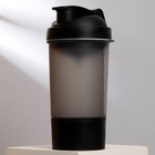 Шейкер спортивный с чашей под протеин, чёрный, 500 мл - Фото 6