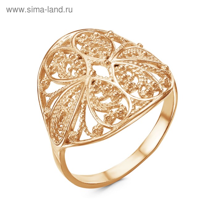 Кольцо «Сердца» половинки, позолота, 17,5 размер - Фото 1