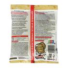 Тесто-сырные брикеты от крыс и мышей "Наповал", 200 г - Фото 4