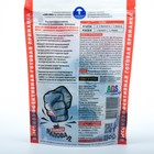 Тесто-сырные брикеты от крыс и мышей «Наповал», дой-пак, 150 г - Фото 2