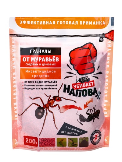 Гранулы от садовых и домашних муравьев "Наповал", дой-пак, 200 г