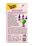 Дополнительный флакон-жидкость от комаров SuperBAT, 60 ночей, флакон, 45 мл 5013255