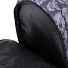 Рюкзак молодежный GoPack 131, 43 х 29 х 13, Skeleton, чёрный/серый - Фото 11