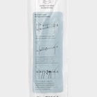 Карниз для ванной Доляна, телескопический, 130-240 см, стальной - Фото 8