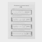 Карниз для ванной Доляна, телескопический, 110-200 см, усиленный, белый - Фото 7