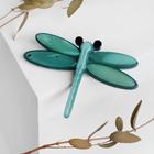 Брошь «Стрекоза», цвет зелёный - Фото 1