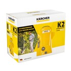 Мойка высокого давления Karcher K 2 Universal Edition, 110 бар, 1.673-000.0 (замена K2 Basic 1.673-159.0) - Фото 9