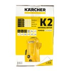 Мойка высокого давления Karcher K 2 Universal Edition, 110 бар, 1.673-000.0 (замена K2 Basic 1.673-159.0) - фото 6296924