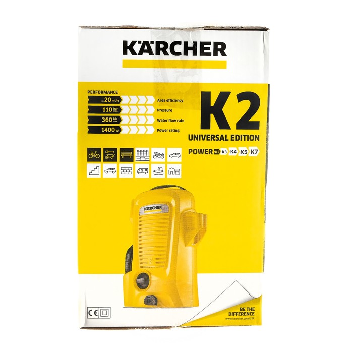 Мойка высокого давления Karcher K 2 Universal Edition, 110 бар, 1.673-000.0 (замена K2 Basic 1.673-159.0) - фото 1908561802