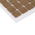 Подпятник войлочный 20×20 мм, 40 шт., коричневый 5017325