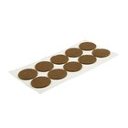 Подпятник войлочный d=45 мм, 10 шт., коричневый - фото 24627256