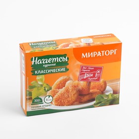 Наггетсы куриные Классические 300гр/Мираторг