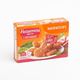 Наггетсы куриные с ветчиной 300гр/Мираторг