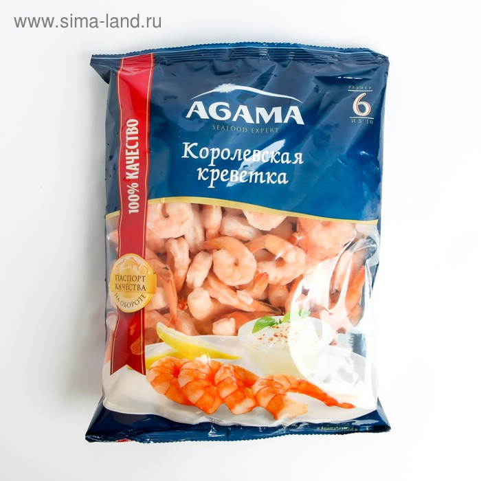 Креветки AGAMA Королевская креветка №6 в/м очищ с хвL 850гр Агама Истра - Фото 1
