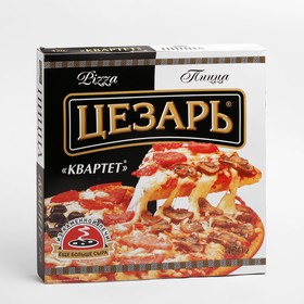Пицца "Цезарь"    (квартет)  0,42