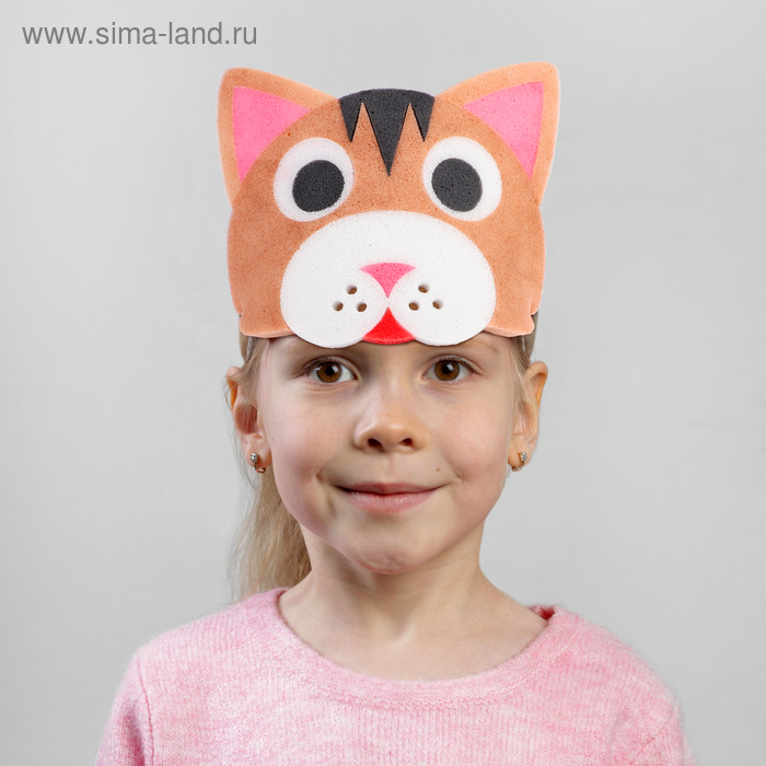 Карнавальная маска «Кот» на резинке, поролон - Фото 1