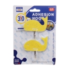 Крючки самоклеящиеся «Кит», 2 шт, цвет жёлтый - Фото 2