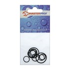 Набор колец Masterprof ИС.131366, для обжимных фитингов, 4 + 4 + 4 + 2 шт. - фото 8992284