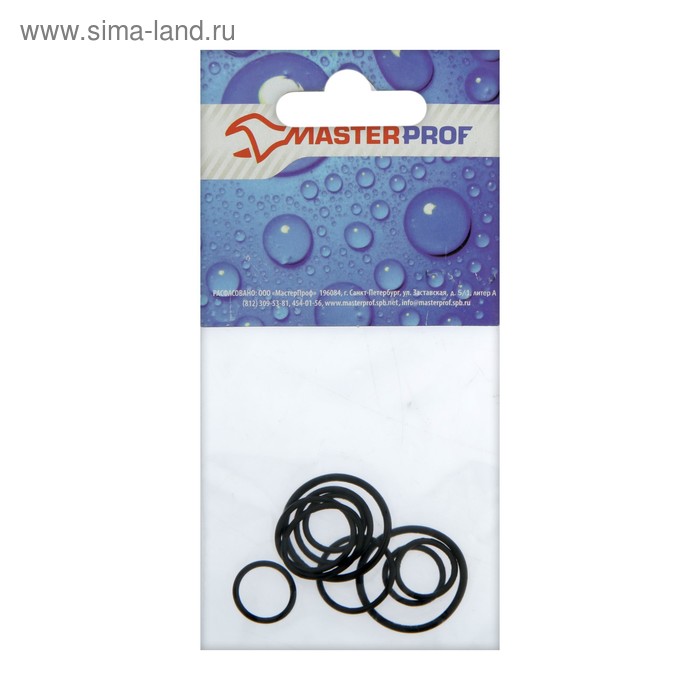 Набор колец Masterprof ИС.131366, для обжимных фитингов, 4 + 4 + 4 + 2 шт. - Фото 1