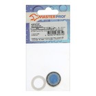 Аэратор для смесителя MasterProf ИС.130410, 1/2" (М24), наружная резьба 4981174