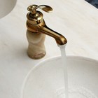 Аэратор для смесителя MasterProf ИС.130410, 1/2" (М24), наружная резьба 4981174