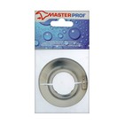 Декоративный отражатель MasterProf ИС.130517, 1", 70×35×7 мм, разъемный, нерж. сталь, хром - Фото 1