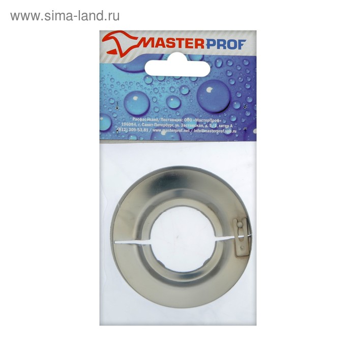 Декоративный отражатель MasterProf ИС.130517, 1", 70×35×7 мм, разъемный, нерж. сталь, хром - Фото 1