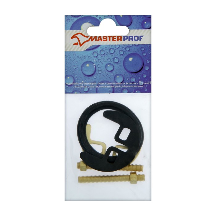 Набор монтажный для смесителя Masterprof ИС.130074, 2 шпильки