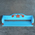 Полка деревянная "Кузнец", цвет голубой, 61 х15 х 6 см - Фото 3