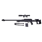 Винтовка пневматическая Barret M82 - Фото 2