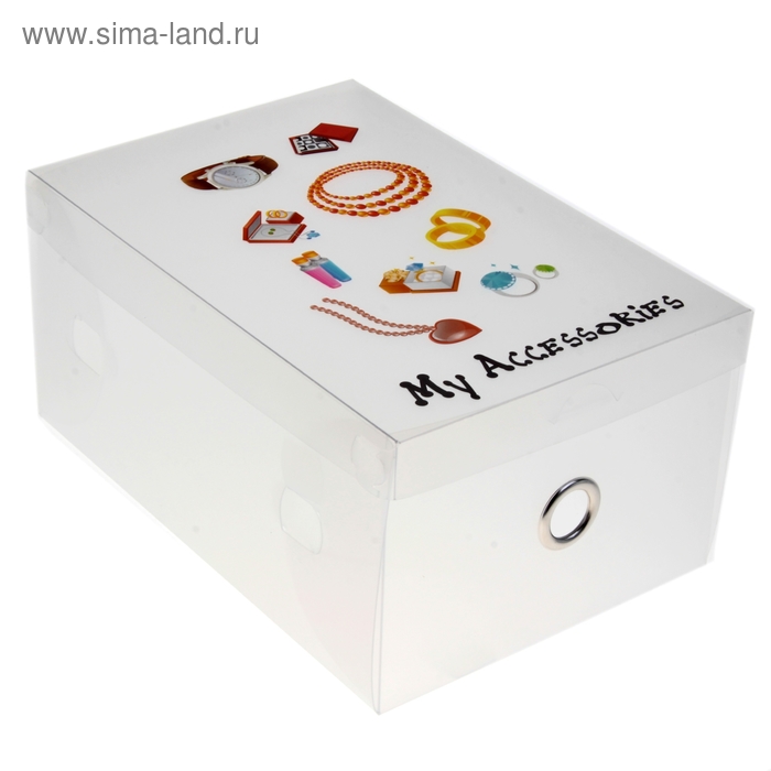 Короб для хранения 27х18,5х13 см "Аксессуары" цвет белый - Фото 1