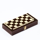 Шахматы польские деревянные большие Madon «Королевские», 28.5×28.5 см, король h=6.5 см - Фото 9