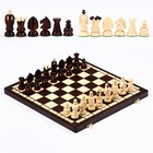 Шахматы польские Madon "Королевские", 44 х 44 см, король h=8 см, пешка h-4.5 см - фото 108424980