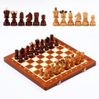 Шахматы польские Madon "Жемчуг", 40.5 х 40.5 см, король h-8.5 см, пешка h-5 см - фото 318326085