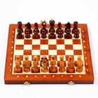 Шахматы польские деревянные большие Madon "Жемчуг", 40.5 х 40.5 см, король h-8.5 см - Фото 3