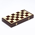 Шахматы польские Madon "Клубные", 46.5 х 46.5 см, король h-9.5 см, пешка h-5.5 см - Фото 6