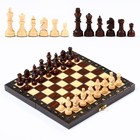 Шахматы польские Madon, ручная работа, 27 х 27 см, король h-6 см. пешка h-2.5 см - Фото 1